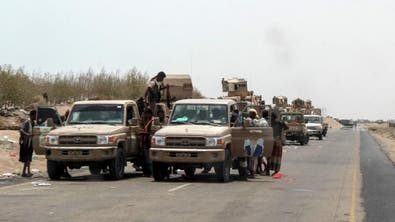 Giants Brigades says ready to ‘repel’ Iran-backed Houthi attacks