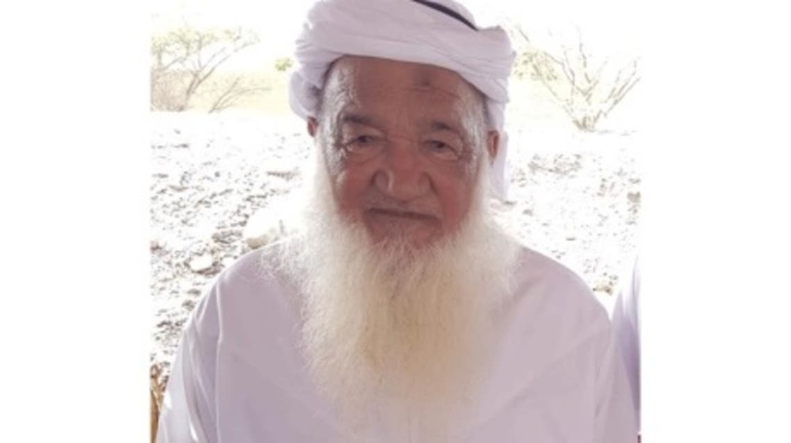 عريس إماراتي تسعيني