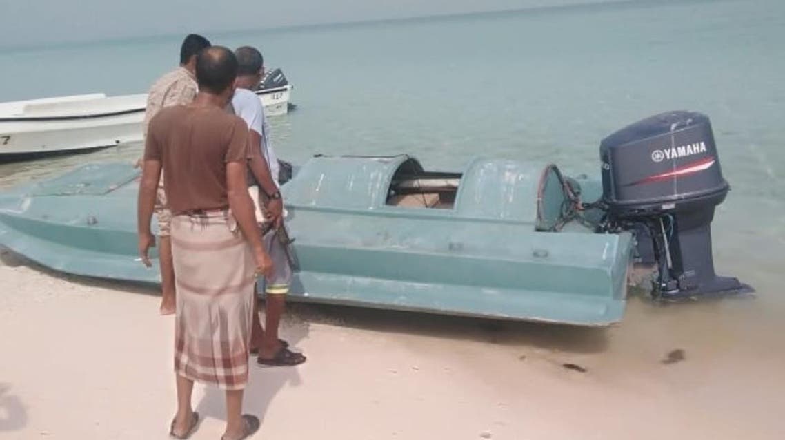 Yemeni naval forces destroy booby-trapped Houthi boat in the Rea Sea