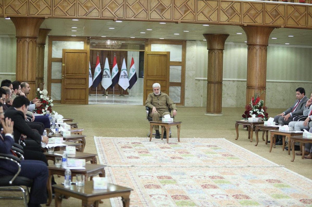 Iraq Muhandes