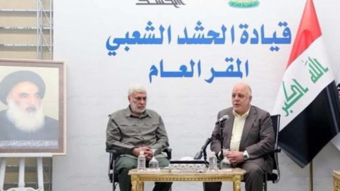 Iraq
