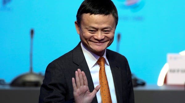 After calling for reform … the founder of Alibaba has disappeared