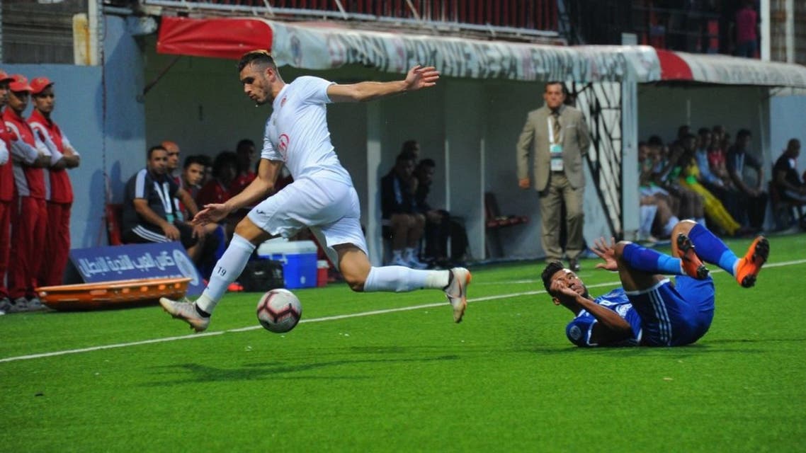 اتحاد العاصمة القوة الجوية