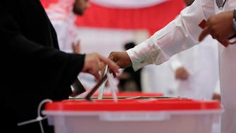 Bahrain announces Nov. 24 as date for parliamentary elections