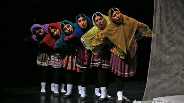 Iranian play theater. (File photo: AP)