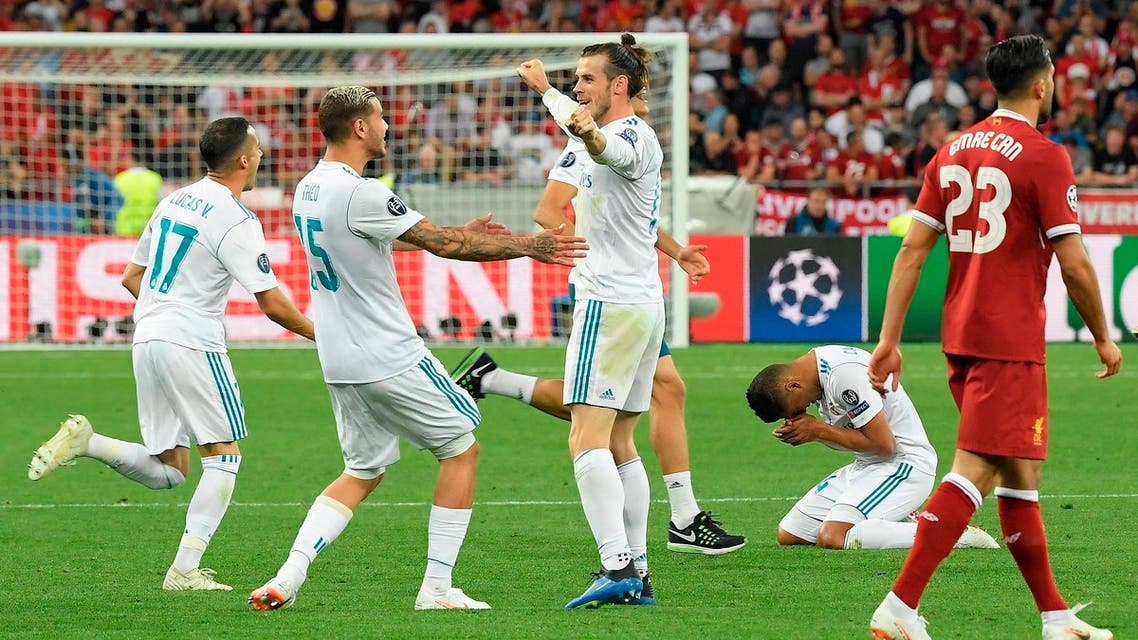 ريال مدريد