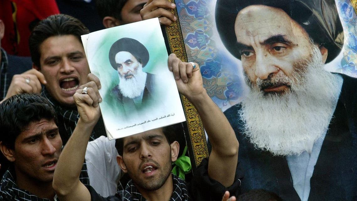 Iraqi Shiite Muslims march in support of Ayatollah Ali al-Sistani. (File photo: AP)