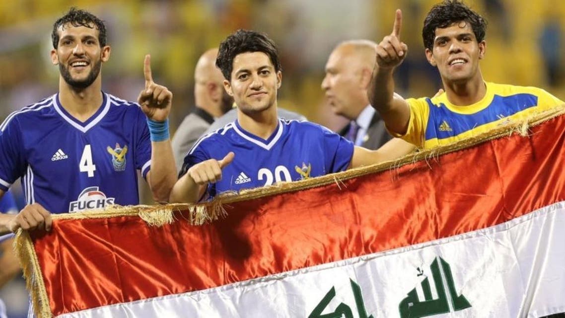 العراق
