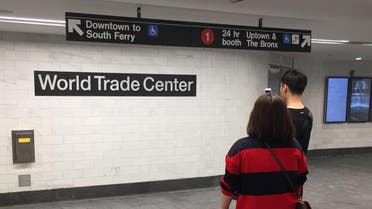 The World Trade Center - Cortlandt Street subway station is seen in New York. (AFP)