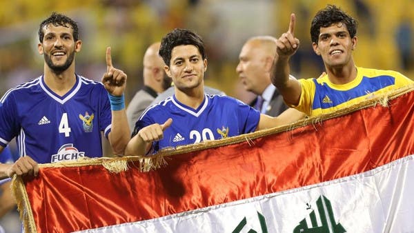 أعضاء من الفريق العراقي "أرشيفية"