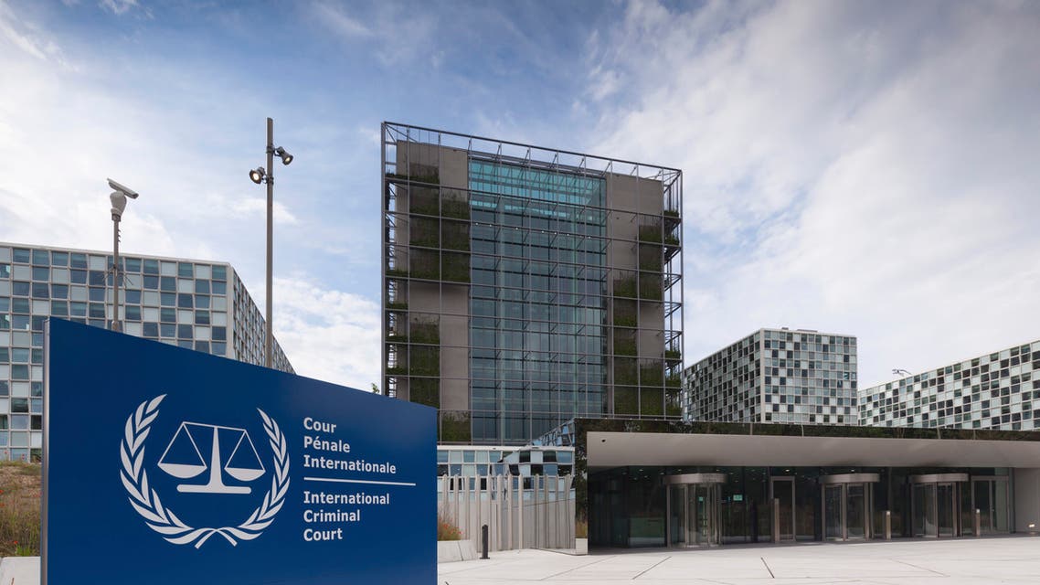 hague court محكمة الجنايات الدولية
