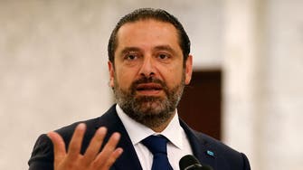 Hariri office denies Lebanon turned down Russian aid