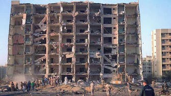 امریکی عدالت نے 25 سال قبل الخبر دھماکوں میں ایران کو قصور وار قرار دیا