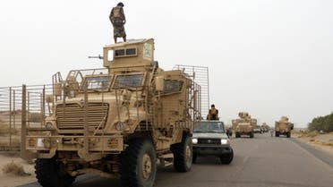 الجيش اليمني-الحديدة