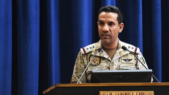 التحالف: تدمير 4 طائرات مسيرة أطلقها الحوثي نحو السعودية