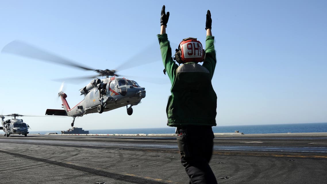 MH-60R