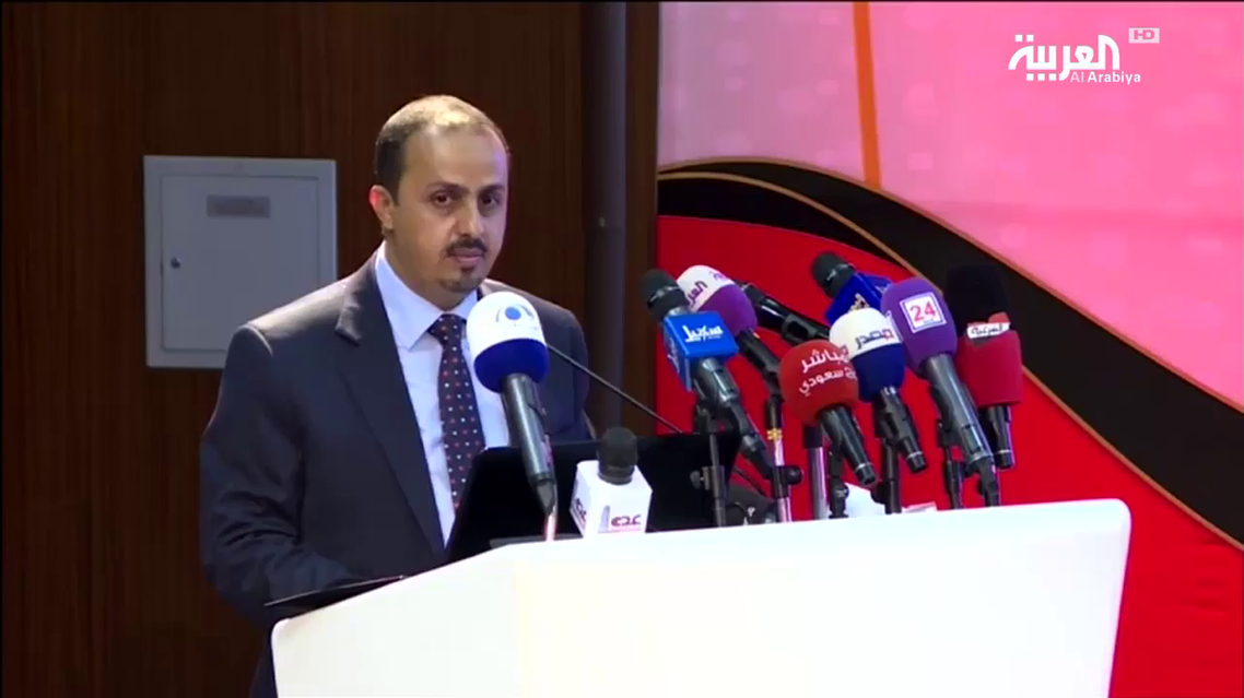 Yemeni information minister Muammar al-Iryani