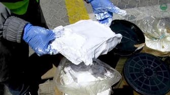 WATCH: Dubai police seizes 52kg of drugs, busts international gang