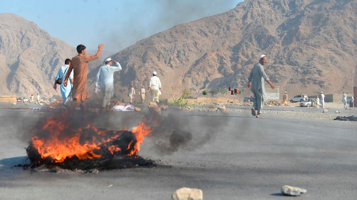 afghanistan Suicide (AP)