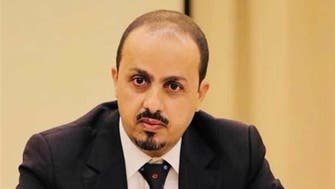 الإرياني: رضوخ الحوثيين للمسار السياسي يؤكد قوة التحالف