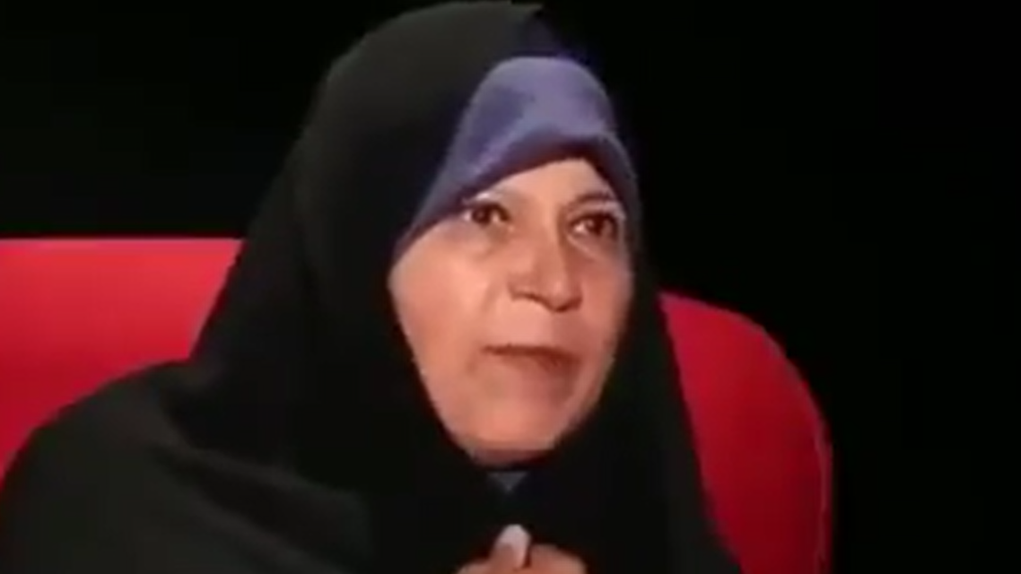 ابنة رفسنجاني