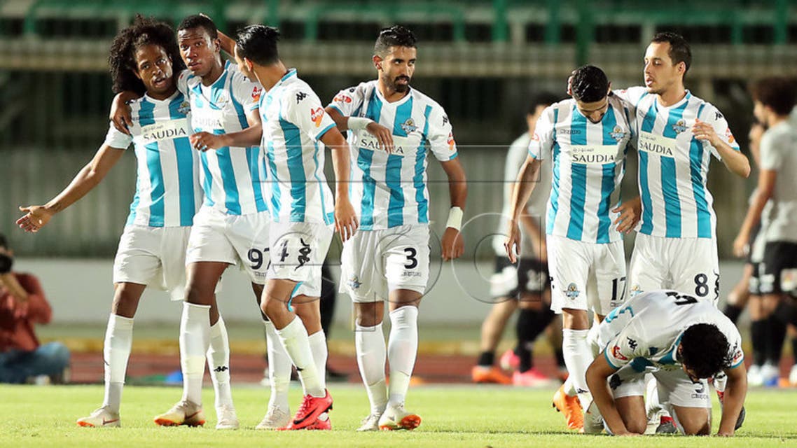 بيراميدز