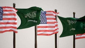 US-Saudi forum to study role of SMEs in boosting bilateral trade