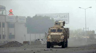 مقتل 4 قيادات حوثية بعملية للجيش بالحديدة والبيضاء