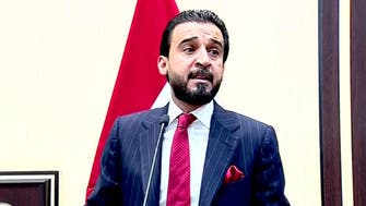 Iraqi parliament elects new speaker, breaking political deadlock
