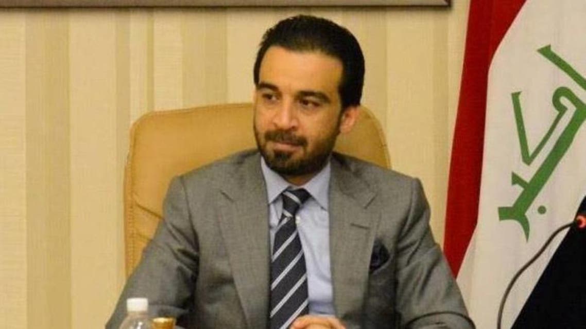 Iraq Speaker