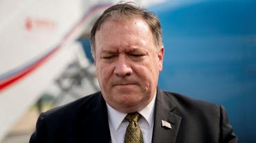 FILE PHOTO: U.S. Secretary of State Mike Pompeo pauses while speaking to members of the media following two days of meetings with Kim Yong Chol, a North Korean senior ruling party official and former intelligence chief, before boarding his plane at Sunan International Airport in Pyongyang, North Korea, July 7, 2018. Andrew Harnik/Pool/File Photo via REUTERS