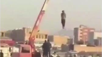 Horrific video shows man hung by crane in Iran public execution