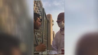VIDEO: Saudi officer guides Iranian pilgrim by speaking in fluent Farsi
