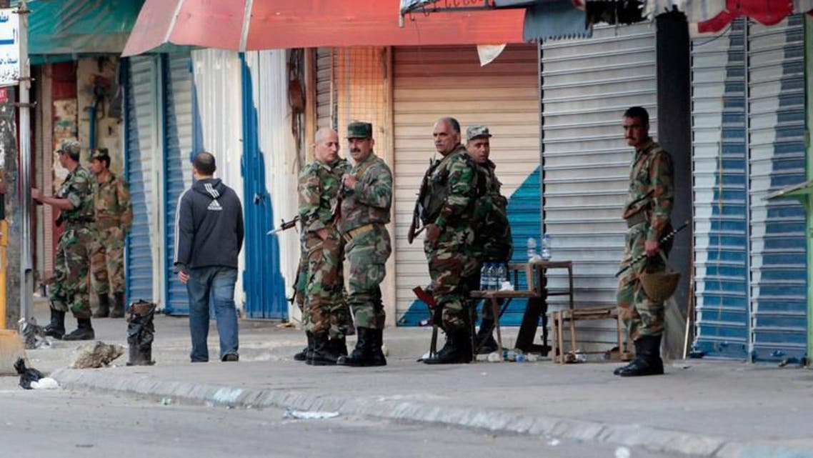 Syria Security Forces