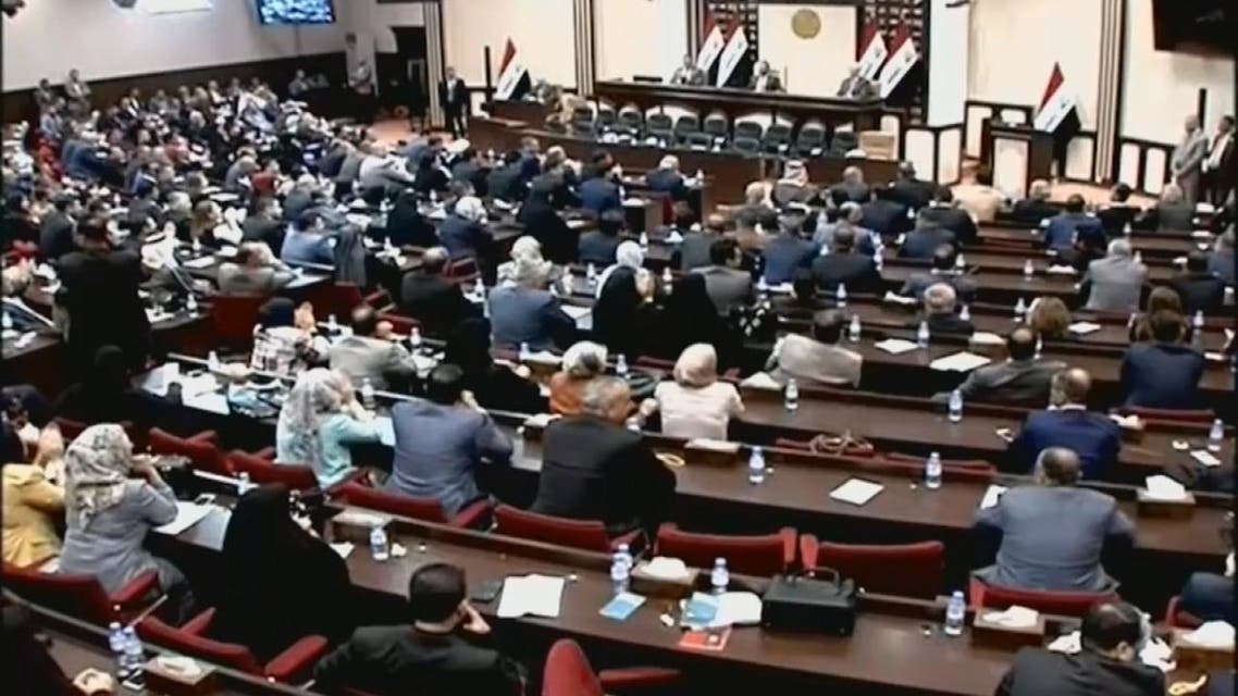 البرلمان العراقي ينتخب هيئته الرئاسية.. ماذا بعد؟