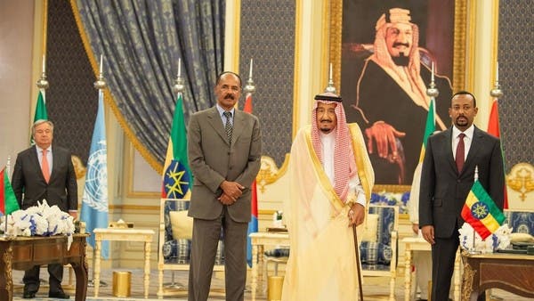 الملك سلمان يرعى اتفاقية السلام بين إريتريا وإثيوبيا