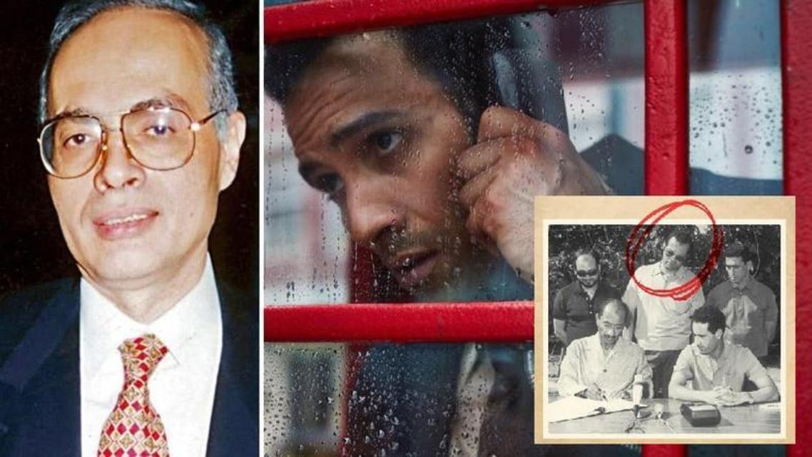 Ashraf Marwan The Angel. (Netflix/Al Arabiya)
