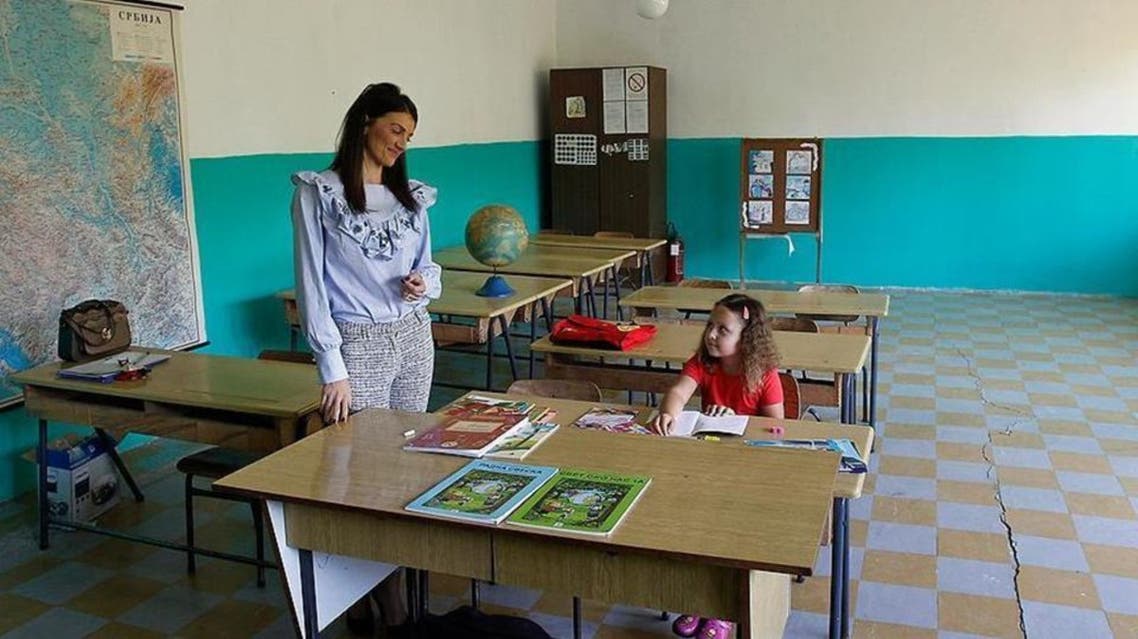 Serbia school
