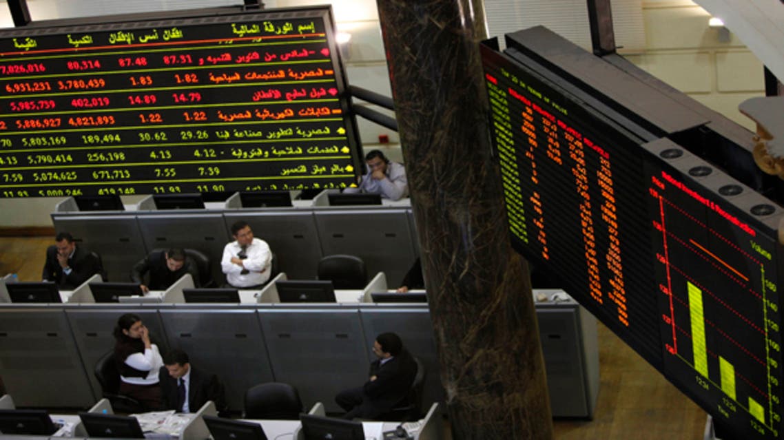 بورصة مصر مناسبة