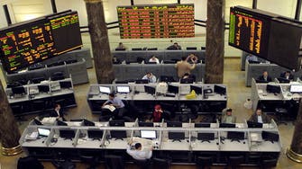 البنوك تتصدر القطاعات الأكثر نشاطاً بالبورصة المصرية