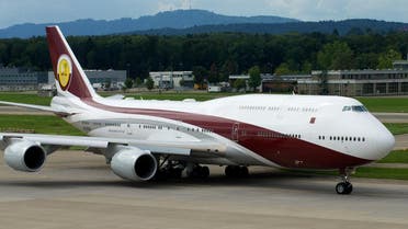 Qatar Amiri Flight Boeing 747-8i VQ-BSK at Zurich airport © BriYYZ on Wikimedia