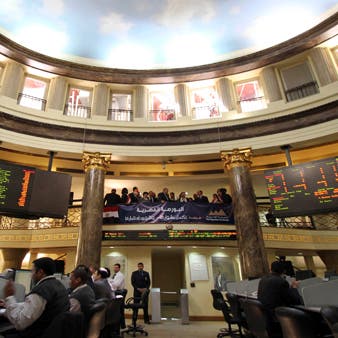 شركات بورصة مصر توزع 1.3 مليار دولار أرباحاً في 9 أشهر