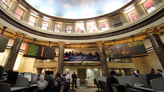 خسائر الأسهم العالمية تقلص مكاسب بورصة مصر في فبراير