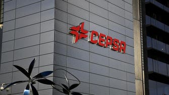 Report: Abu Dhabi to sell over 25 percent of Spain’s Cepsa