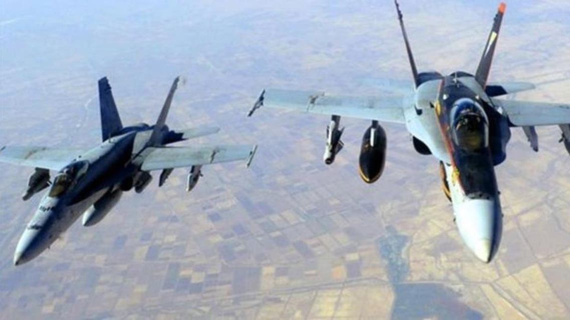 Jetts in Yamen