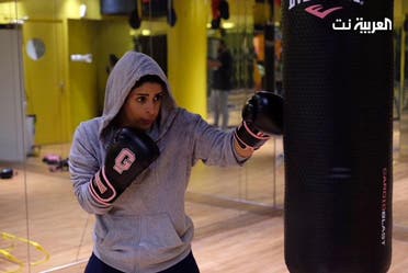 Saudi women put on boxing gloves for sporting glory, self-defense