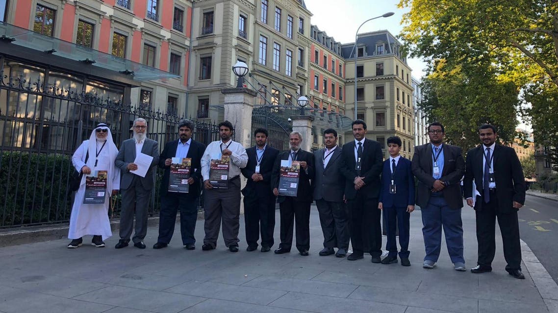 Al-Ghufran clan stage protest in Geneva against Qatar regime discrimination