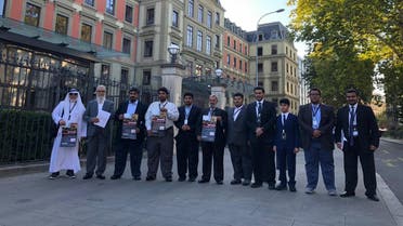 Al-Ghufran clan stage protest in Geneva against Qatar regime discrimination 
