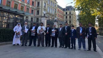 Prominent clan protests in Geneva against Qatar regime’s crimes against humanity