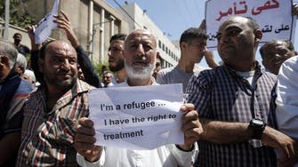 Palestinian refugee agency UNRWA gets $118 mln in new funding 